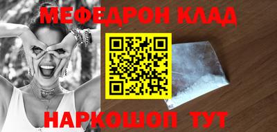 не бодяженный Сланцы