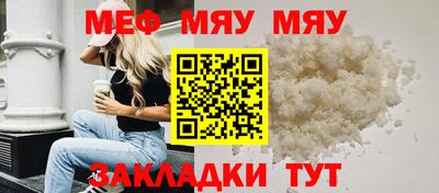 твердый Среднеуральск