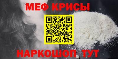mdpv Славгород