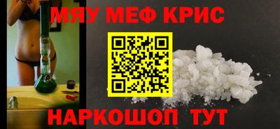 не бодяженный Сланцы