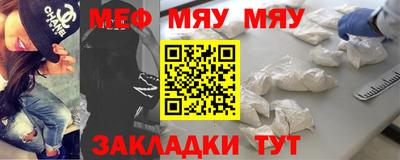 mdpv Славгород