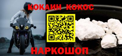 mdpv Славгород