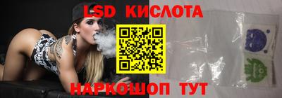 не бодяженный Сланцы