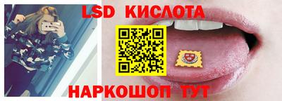 mdpv Славгород