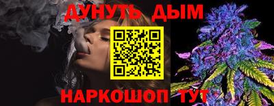 не бодяженный Сланцы