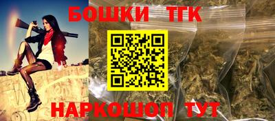 амфетамин Славянск-на-Кубани