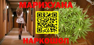 соль курить ск Ставрополь