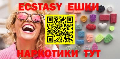 mdpv Славгород