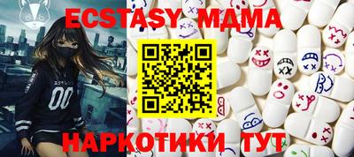 mdpv Славгород