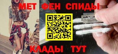 mdpv Славгород