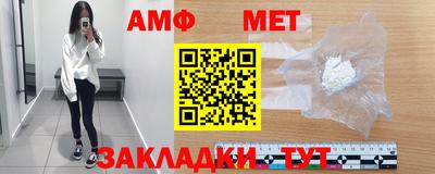не бодяженный Сланцы