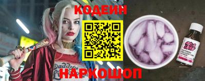 бутик Старая Купавна
