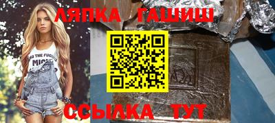 mdpv Славгород