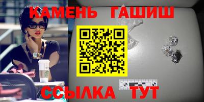 бутик Старая Купавна
