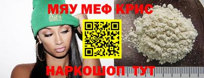 mdpv Славгород